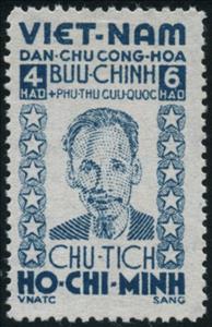 Stamp, Ho Chi Minh (1890-1969), Vietnam,  