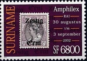 Stamp, Details of Netherland stamp MiNr 96, Suriname,  , Philatelic Exhibitions, Stamps