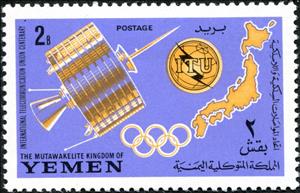 Stamp, Satellite "Telstar", ITU Emblem, Olympic rings, map of Japan, Yemen, Kingdom,  , Olympic Games, Satellites, U.I.T., U.N.O.