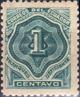 Stamp, Nunerals, Ecuador,  , Numbers