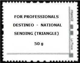 Stamp, Stamp for Professionals, France,  