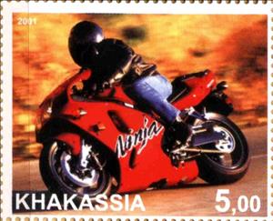 Stamp, Motorcycle, Cinderellas,  , Motor Scooters