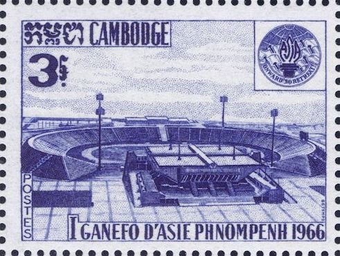 Stadium