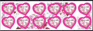 Booklet, Ungaro Heart, France,  , Animals (Fauna), Birds, Flowers, Hearts, Parrots, Plants (Flora), Valentine's Day