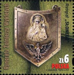Stamp, Ornamental pectoral plate of Cursed Soldiers, Poland,  , Coats of Arms