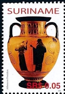Athiema en Poseidon