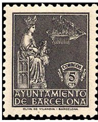 Stamp, Virgen de la Merced. Día del sello, Spain,  , Religion, Stamp Day