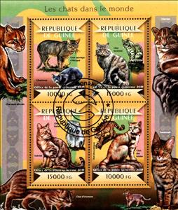 Mini Sheet, Cats, Guinea,  , Animals (Fauna), Cats, Cats of Prey, Mammals