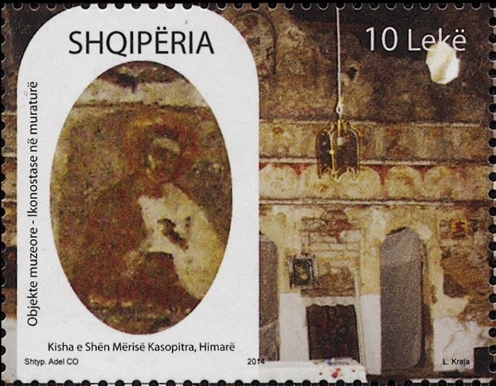 Icon from Himara