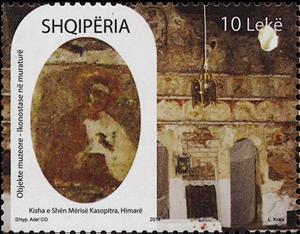 Stamp, Icon from Himara, Albania,  , Art, Museums, Religion