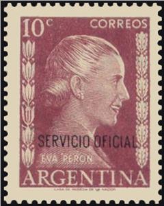 Stamp, Eva Peron, ovpt., Argentina,  , Famous People, Heads of State, Politicians, Women