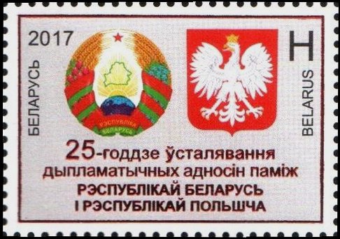 25 years of diplomatic relations between Belarus and Poland
