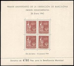 Souvenir Sheet, Virgen de la Merced. Dia del sellos, Spain,  , Religion, Stamp Day