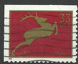 Christmas 1999 - Jumping Reindeer