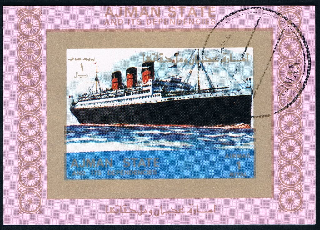 Ship vessel