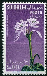 Stamp, Crinum Scabrum, Italian colonies, territories and occupations,  