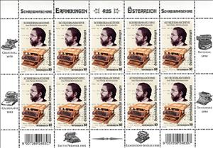 Mini Sheet, Typewriter - Peter Mitterhofer, Austria,  , Inventions, Изобретатели