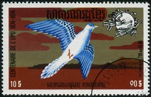 Stamp, Carrier Pigeon and UPU, Cambodia,  , Carrier-pigeons, U.P.U.