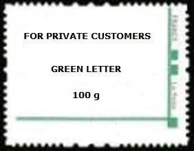 Stamp, Stamp for Private Customers, France,  