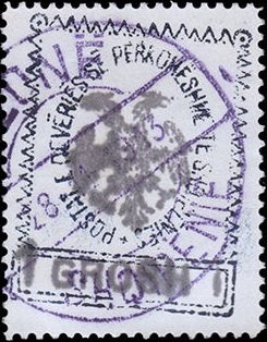 Stamp, Handstamp with subsequent Eagle Impression, Albania,  