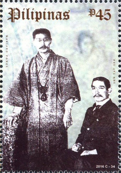 150th birthday of Dr. Sun Yat Sen