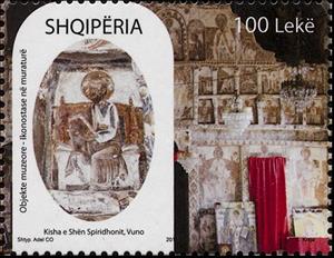 Stamp, Icon from Vuno, Albania,  , Art, Museums, Religion