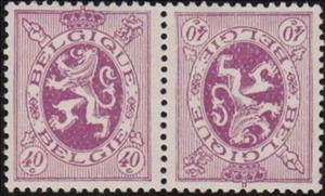 Se-tenant, Heraldic Lion, Belgium,  , Coats of Arms, Heraldic Animals, Лев