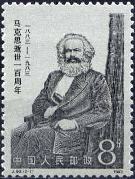 Centenary of the death of Karl Marx