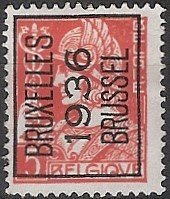 Stamp, Allegorieën, Belgium,  , Gods and goddesses, Mythology, Trade