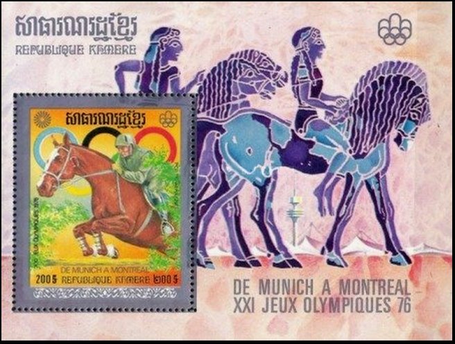 Modern Equestrian Competitor