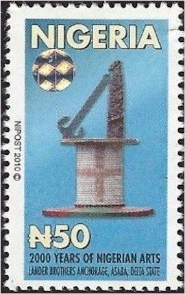 Stamp, Lander Brothers Anchorage, Nigeria,  