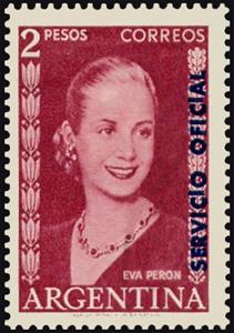 Stamp, Eva Peron, ovpt., Argentina,  , Famous People, Heads of State, Politicians, Women