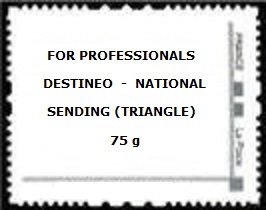 Stamp, Stamp for Professionals, France,  