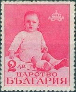 Crown Prince Simeon