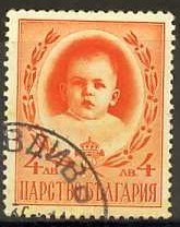 Crown Prince Simeon
