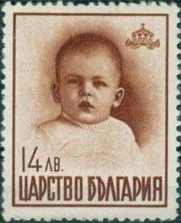 Crown Prince Simeon