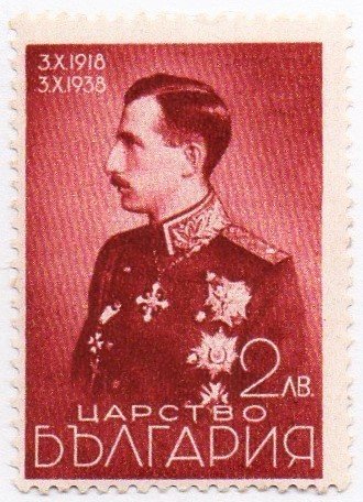 Tsar Boris III