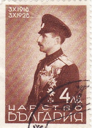 Tsar Boris III