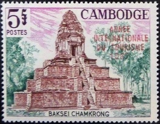 Overprinted in Red