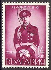 Tsar Boris III
