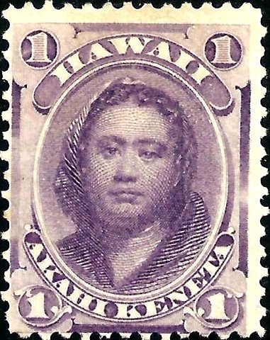 Princess Victoria Kamamalu