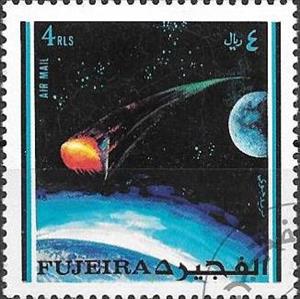Stamp, Re-entering the earth's atmosphere, Fujairah (Fujeira),  , Outer Space, Space Traveling, Spacecrafts