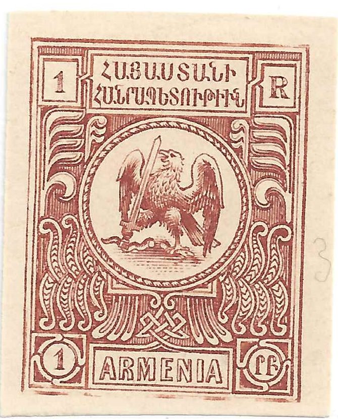 Country crest, eagle