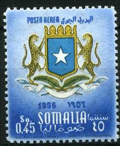 Stamp, New Coat of Arms, Italian colonies, territories and occupations,  