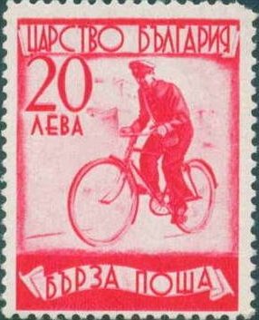 Express stamps