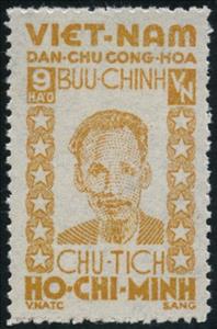 Stamp, Ho Chi Minh, Vietnam,  