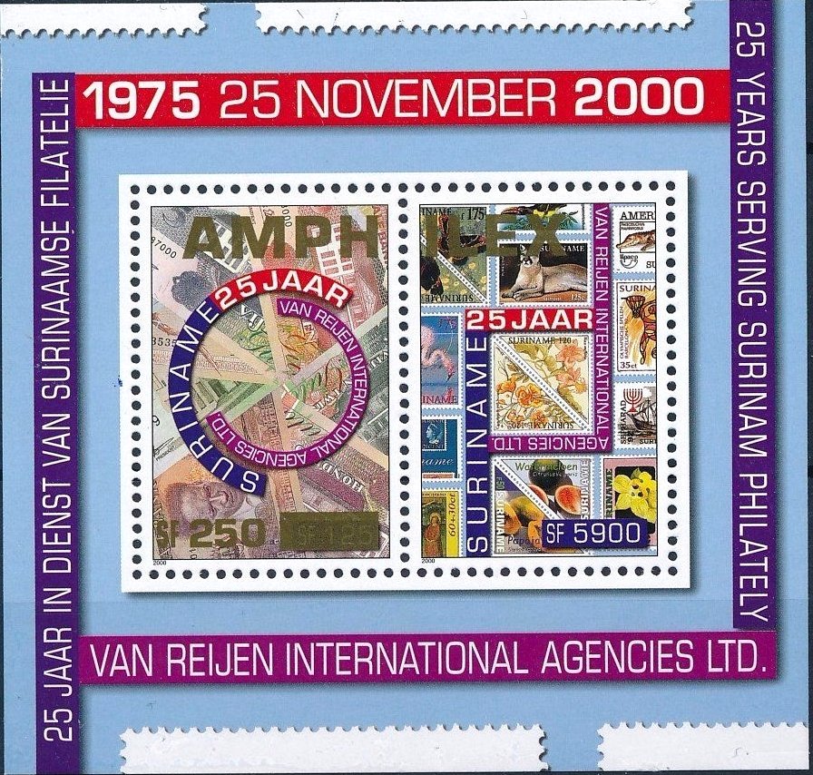 International Stamp Exhibition AMPHILEX 2002, Amsterdam