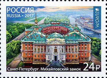 St. Petersburg. Mikhailovsky Castle