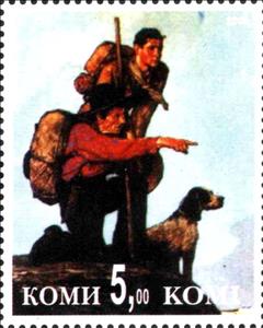 Stamp, Scouting, Cinderellas,  , Scouting