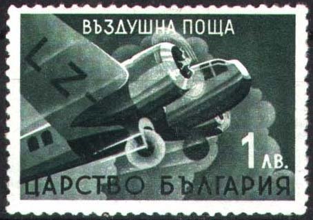 Aircraft Hirtenberg HV 15